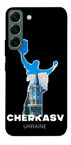 Чехол itsPrint Cherkasy для Samsung Galaxy S22