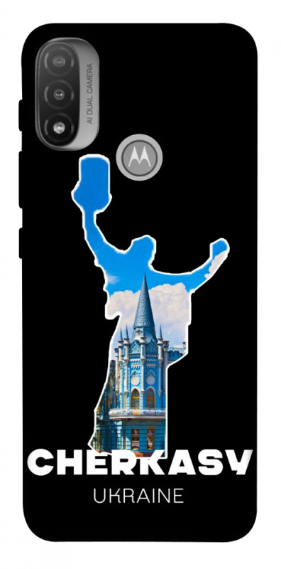 Чехол itsPrint Cherkasy для Motorola Moto E20, love ukraine, купить оптом с доставкой