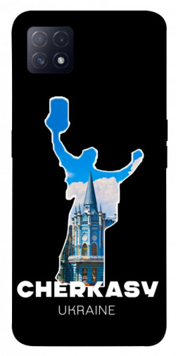 Чехол itsPrint Cherkasy для Oppo A72 5G / A73 5G