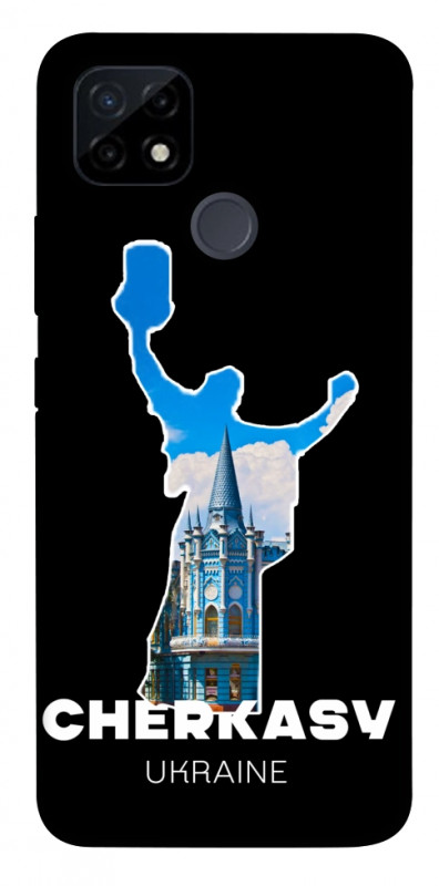 Чехол itsPrint Cherkasy для Realme C12, love ukraine, купить оптом с доставкой