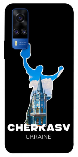 Чехол itsPrint Cherkasy для Vivo Y51a