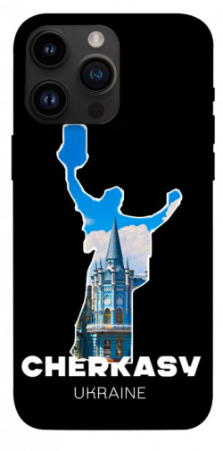 Чехол itsPrint Cherkasy для Apple iPhone 14 Pro Max (6.7")