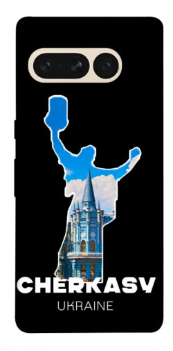 Чехол itsPrint Cherkasy для Google Pixel 7 Pro