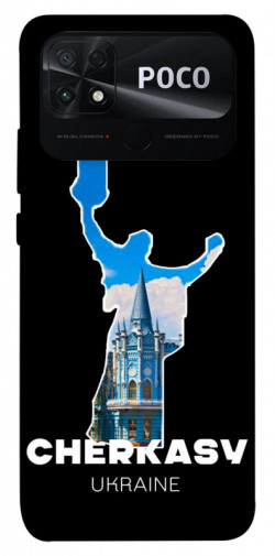 Чехол itsPrint Cherkasy для Xiaomi Poco C40