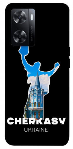 Чохол itsPrint Cherkasy для Oppo A57s