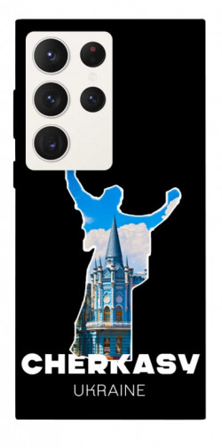 Чехол itsPrint Cherkasy для Samsung Galaxy S23 Ultra