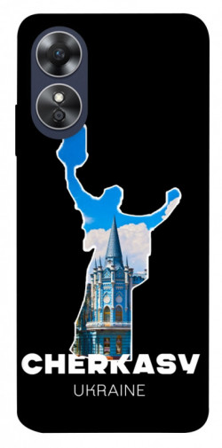 Чехол itsPrint Cherkasy для Oppo A17