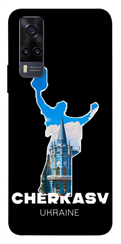 Чехол itsPrint Cherkasy для Vivo Y31, love ukraine, купить оптом с доставкой