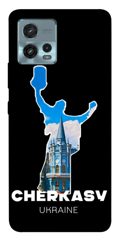 Чехол itsPrint Cherkasy для Motorola Moto G72, love ukraine, купить оптом с доставкой