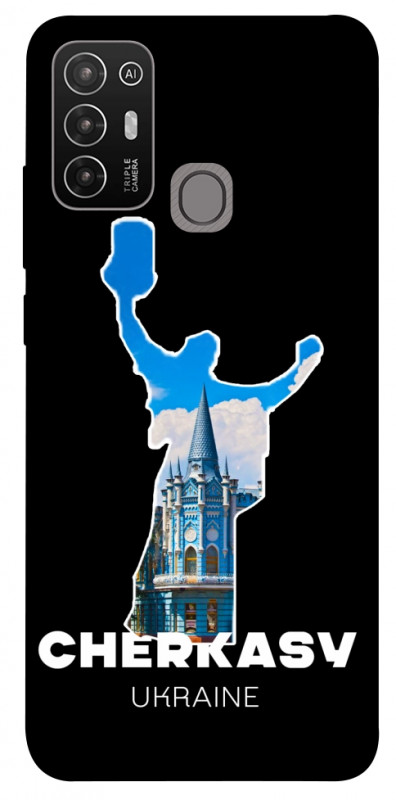 Чехол itsPrint Cherkasy для ZTE Blade A52, love ukraine, купить оптом с доставкой