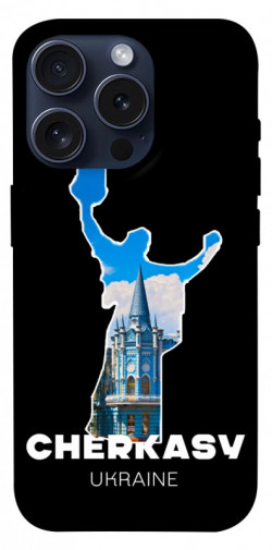 Чехол itsPrint Cherkasy для Apple iPhone 15 Pro (6.1")