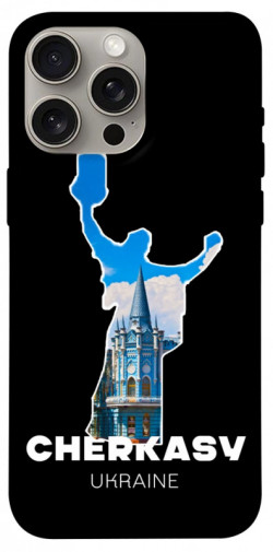 Чехол itsPrint Cherkasy для Apple iPhone 15 Pro Max (6.7")