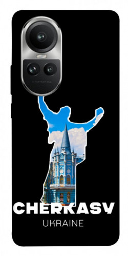 Чохол itsPrint Cherkasy для Oppo Reno 10