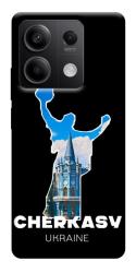 Чехол itsPrint Cherkasy для Xiaomi Redmi Note 13 5G