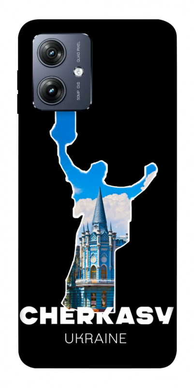 Чехол itsPrint Cherkasy для Motorola Moto G54, love ukraine, купить оптом с доставкой