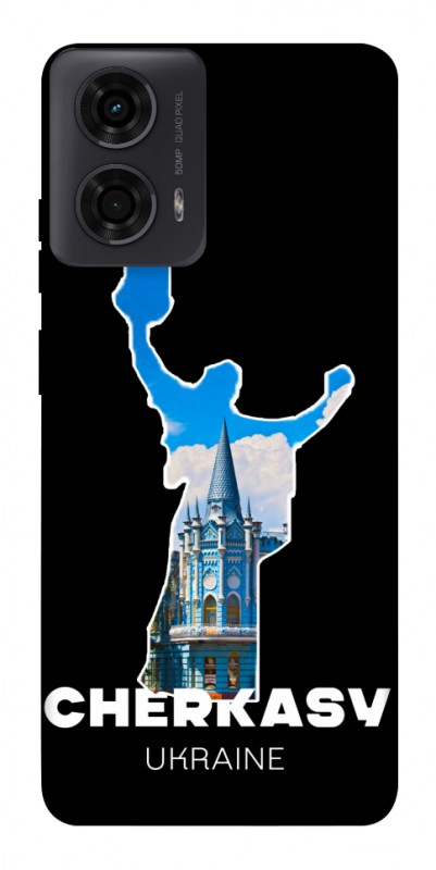 Чехол itsPrint Cherkasy для Motorola Moto G24, love ukraine, купить оптом с доставкой