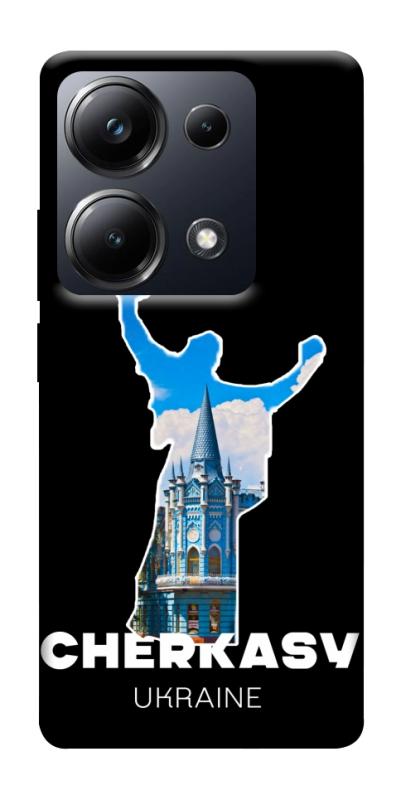 Чехол itsPrint Cherkasy для Xiaomi Redmi 13 4G / Poco M6 4G, love ukraine, купить оптом с доставкой