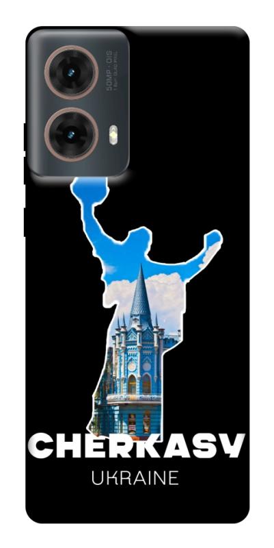 Чехол itsPrint Cherkasy для Motorola Moto G85, love ukraine, купить оптом с доставкой