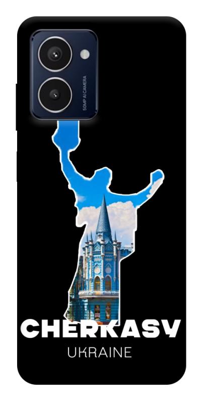Чехол itsPrint Cherkasy для HMD Pulse Pro, love ukraine, купить оптом с доставкой
