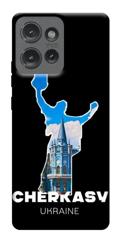 Чехол itsPrint Cherkasy для Motorola Edge 50, love ukraine, купить оптом с доставкой