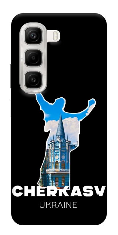 Чехол itsPrint Cherkasy для Infinix Hot 50 4G, love ukraine, купить оптом с доставкой