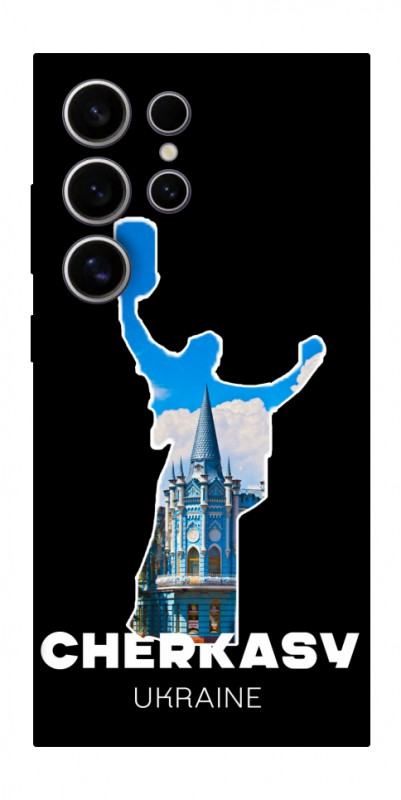 Чехол itsPrint Cherkasy для Samsung Galaxy S25 Ultra, love ukraine, купить оптом с доставкой