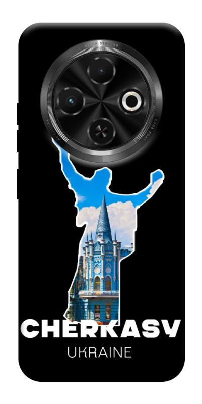 Чохол itsPrint Cherkasy для TECNO Spark 30C, love ukraine, купити оптом з доставкою