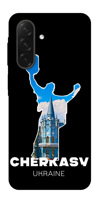 Чехол itsPrint Cherkasy для Samsung Galaxy A26 5G, love ukraine, купить оптом с доставкой