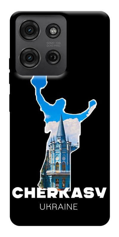 Чехол itsPrint Cherkasy для Motorola Moto G75 5G, love ukraine, купить оптом с доставкой