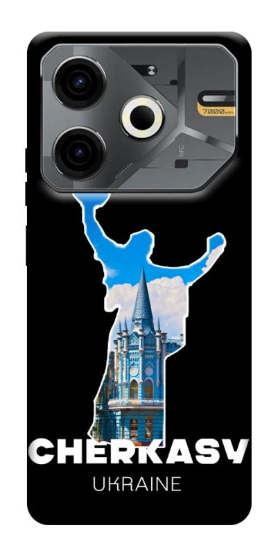 Чехол itsPrint Cherkasy для TECNO Pova 6 Neo (LI6), love ukraine, купить оптом с доставкой