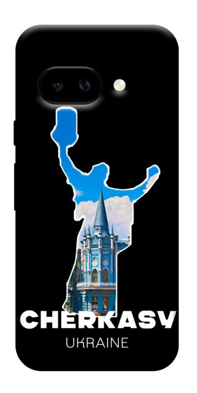 Чехол itsPrint Cherkasy для Google Pixel 9a, love ukraine, купить оптом с доставкой