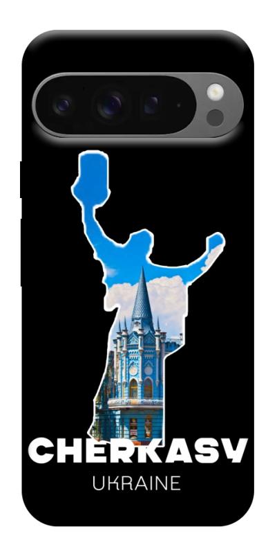 Чехол itsPrint Cherkasy для Google Pixel 10 Pro XL, love ukraine, купить оптом с доставкой