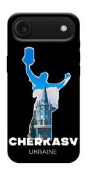 Чехол itsPrint Cherkasy для Apple iPhone 17 Air (6.5")