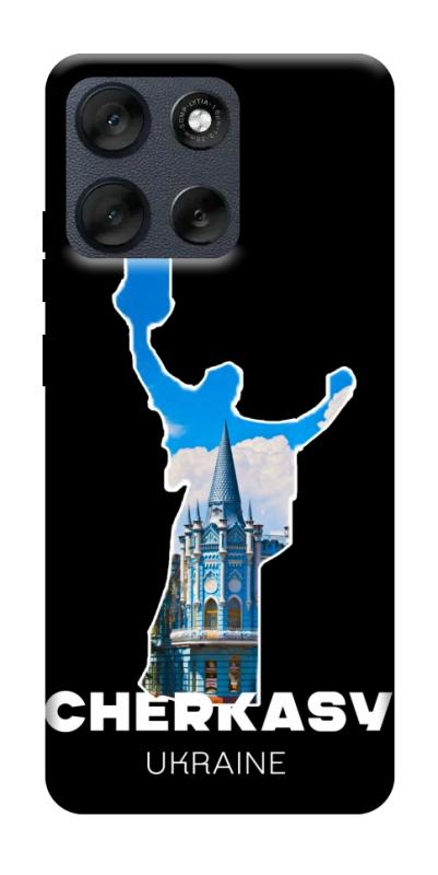 Чехол itsPrint Cherkasy для Motorola Moto G56 5G, love ukraine, купить оптом с доставкой