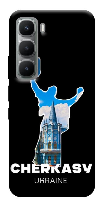 Чехол itsPrint Cherkasy для Infinix Hot 60 Pro, love ukraine, купить оптом с доставкой