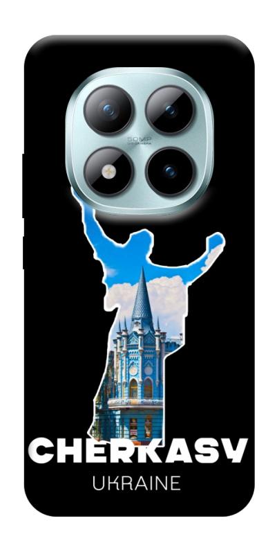 Чехол itsPrint Cherkasy для Xiaomi Redmi Note 15 Pro 5G, love ukraine, купить оптом с доставкой