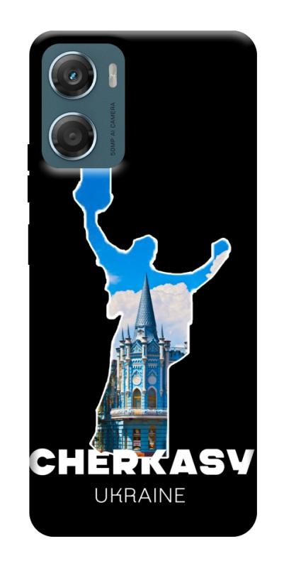 Чехол itsPrint Cherkasy для Motorola Moto G06, love ukraine, купить оптом с доставкой