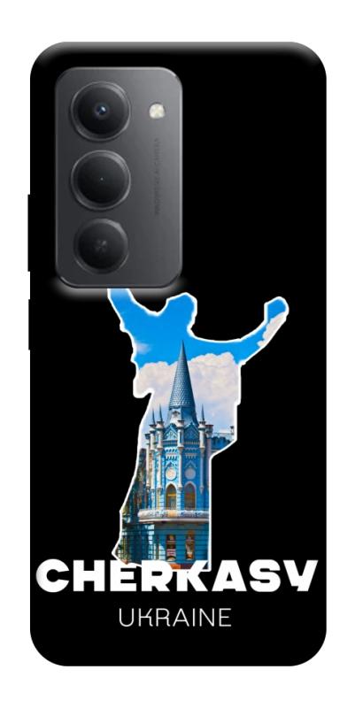 Чехол itsPrint Cherkasy для Xiaomi Redmi 15 (Global), love ukraine, купить оптом с доставкой