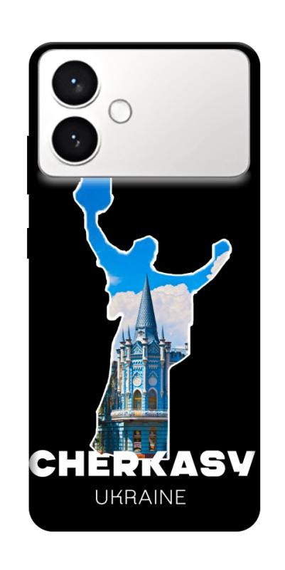 Чехол itsPrint Cherkasy для Samsung Galaxy S26+, love ukraine, купить оптом с доставкой