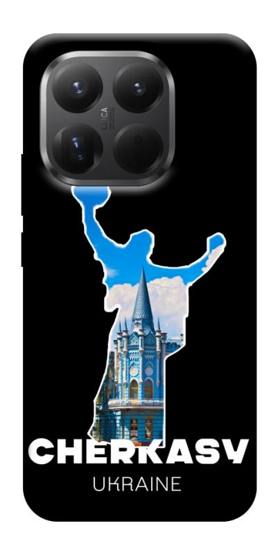Чехол itsPrint Cherkasy для Xiaomi 15T Pro, love ukraine, купить оптом с доставкой