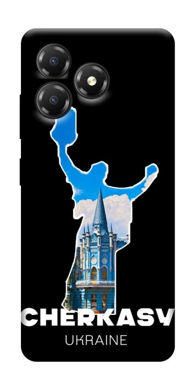Чохол itsPrint Cherkasy для ZTE Blade A36, love ukraine, купити оптом з доставкою