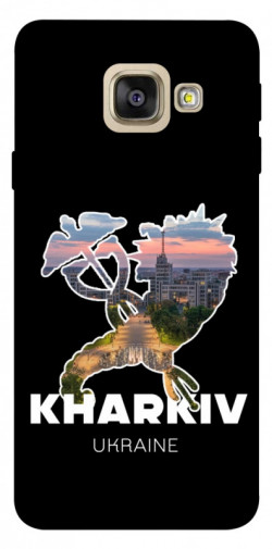 Чохол itsPrint Kharkiv для Samsung A520 Galaxy A5 (2017)
