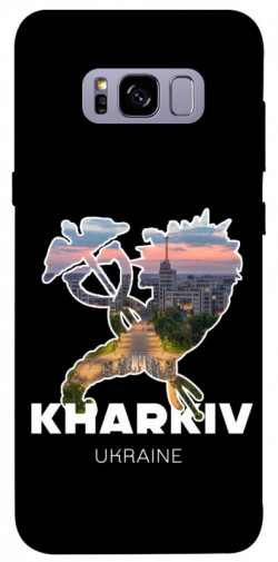 Чохол itsPrint Kharkiv для Samsung G955 Galaxy S8 Plus