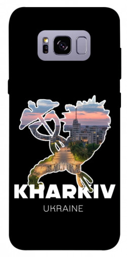 Чохол itsPrint Kharkiv для Samsung G955 Galaxy S8 Plus