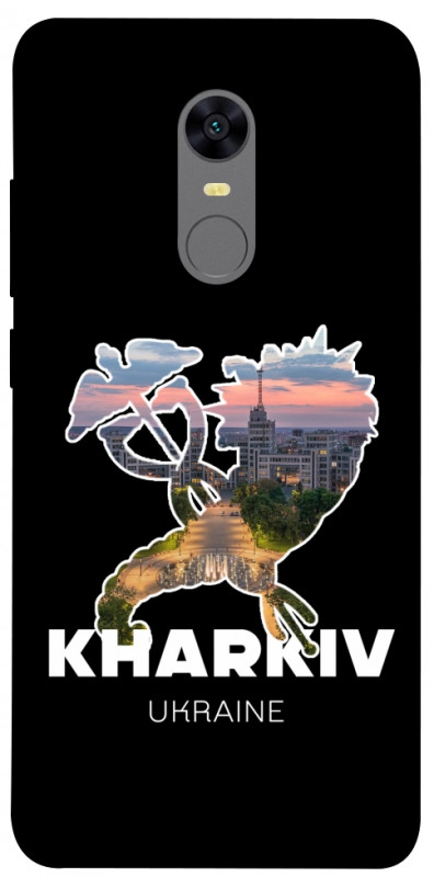 Чехол itsPrint Kharkiv для Xiaomi Redmi 5 Plus / Redmi Note 5 (Single Camera), love ukraine, купить оптом с доставкой
