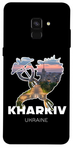 Чохол itsPrint Kharkiv для Samsung A530 Galaxy A8 (2018)