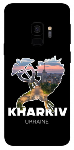 Чехол itsPrint Kharkiv для Samsung Galaxy S9