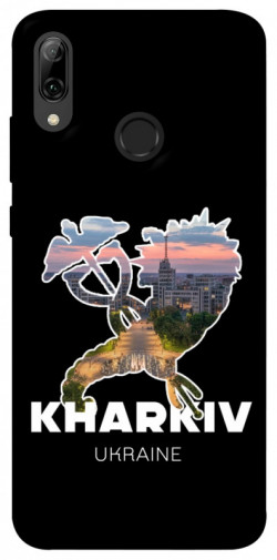 Чехол itsPrint Kharkiv для Huawei P Smart (2019)