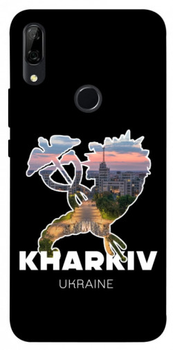 Чехол itsPrint Kharkiv для Huawei P Smart Z