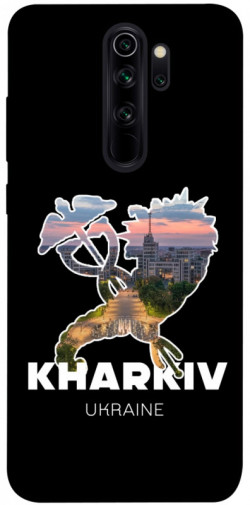 Чехол itsPrint Kharkiv для Xiaomi Redmi Note 8 Pro